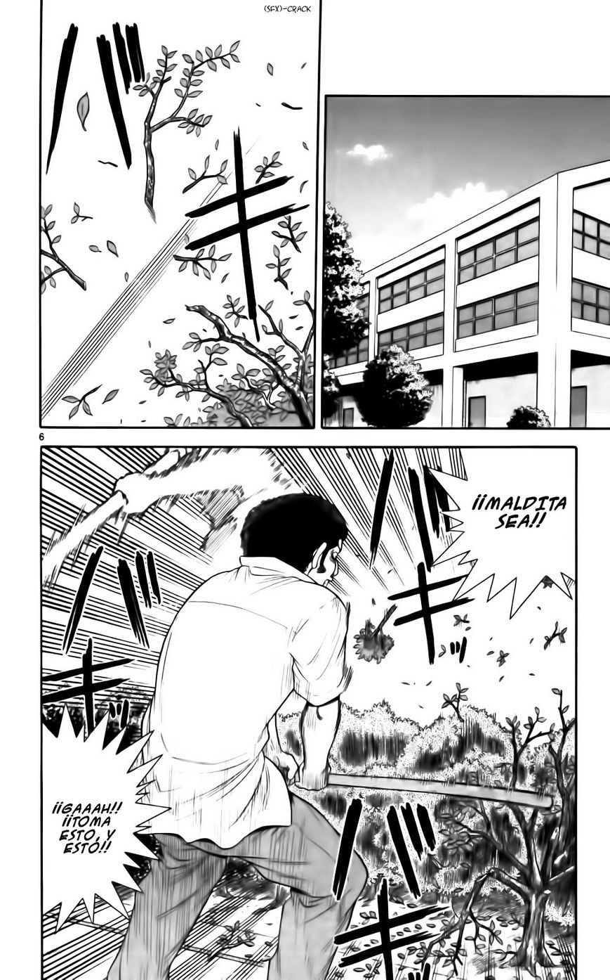 Read Ocha Nigosu (es) Manga Online