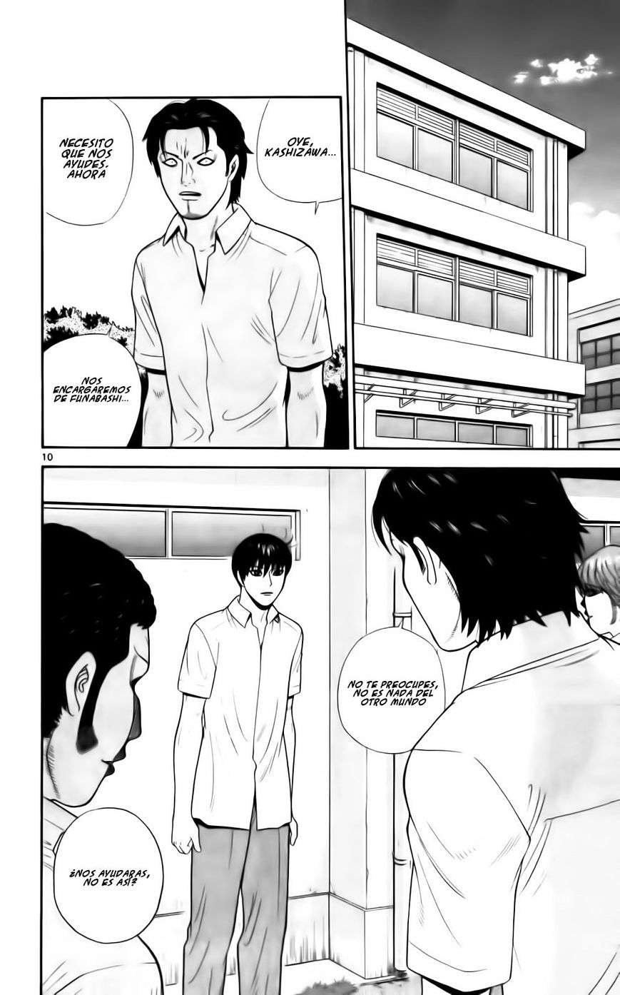 Read Ocha Nigosu (es) Manga Online