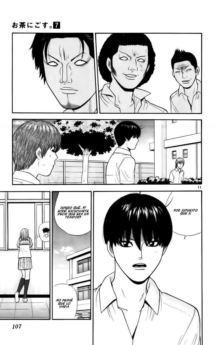 Read Ocha Nigosu (es) Manga Online