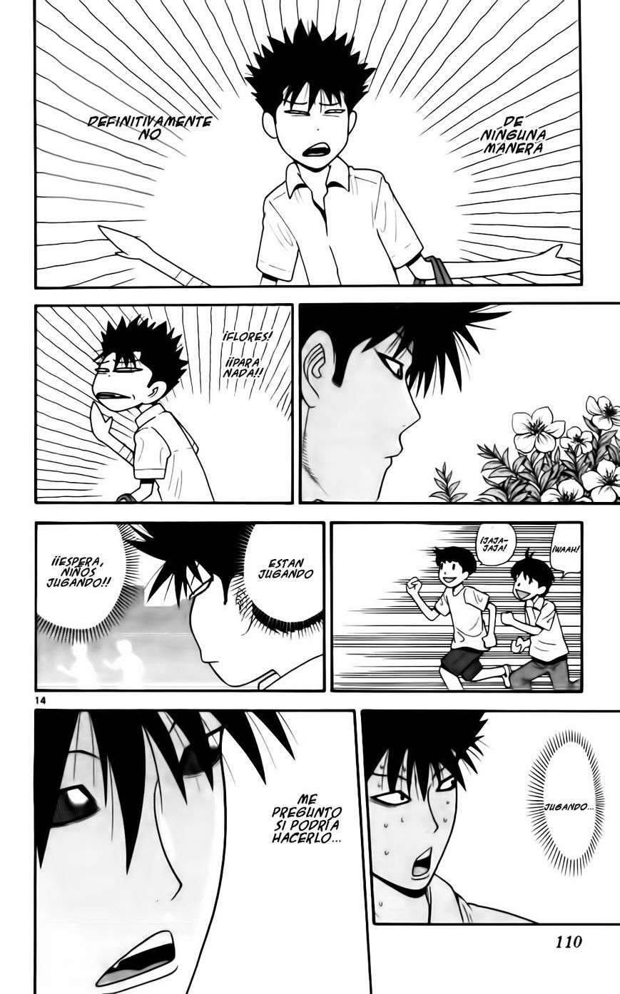 Read Ocha Nigosu (es) Manga Online