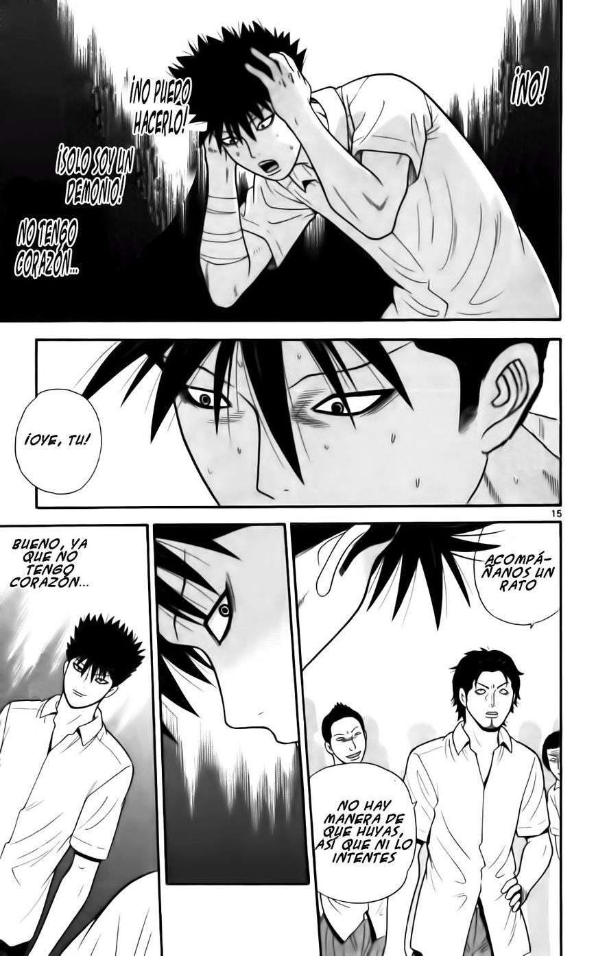 Read Ocha Nigosu (es) Manga Online