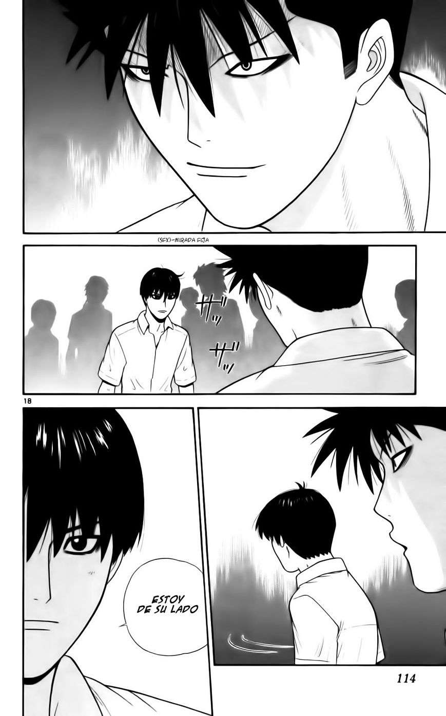 Read Ocha Nigosu (es) Manga Online