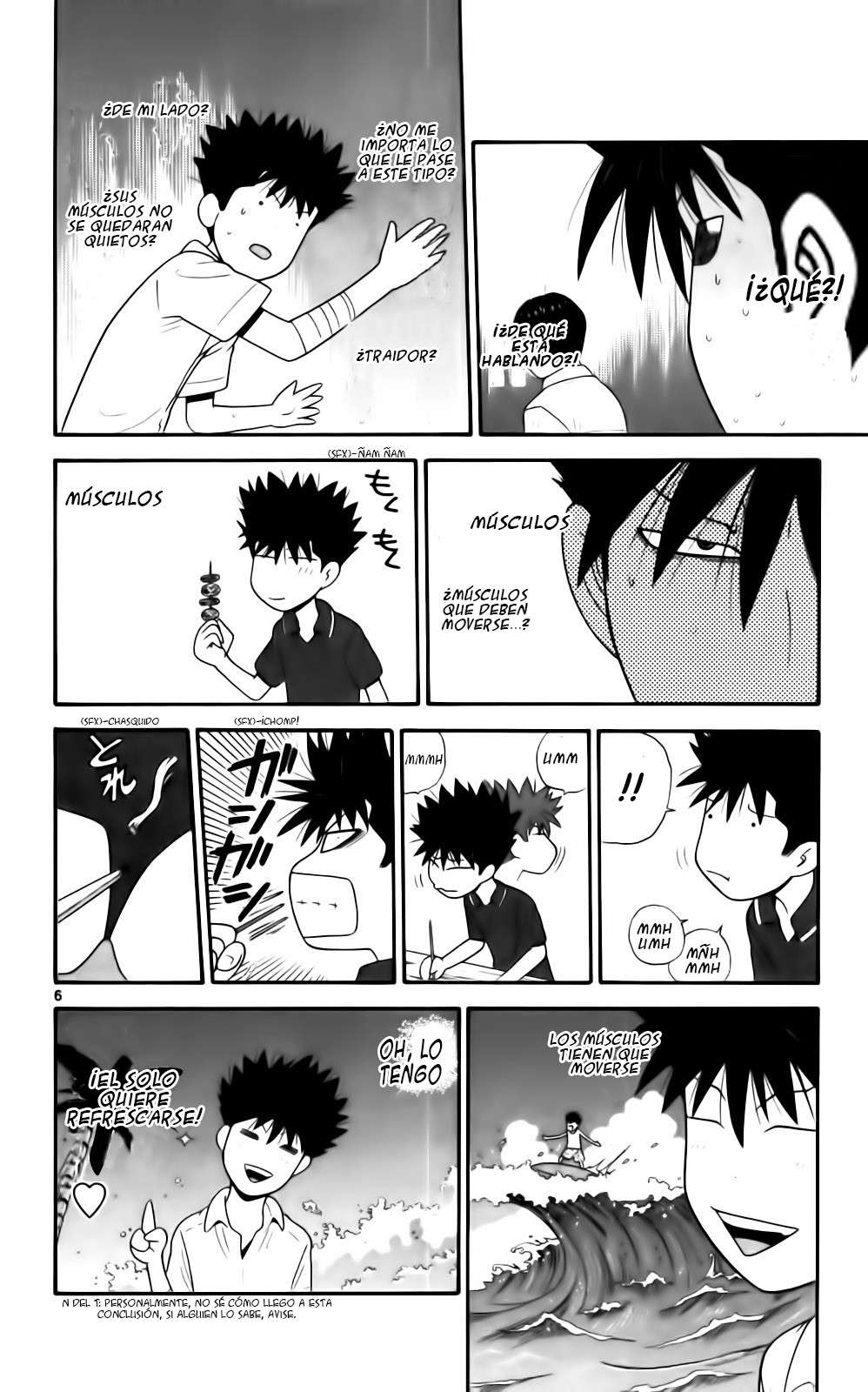 Read Ocha Nigosu (es) Manga Online