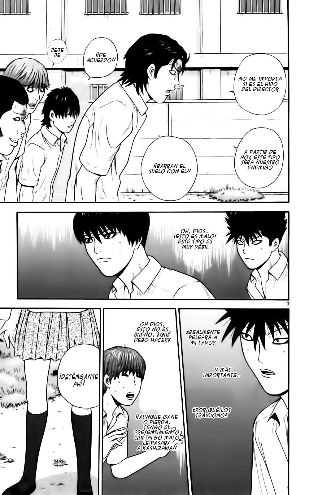 Read Ocha Nigosu (es) Manga Online