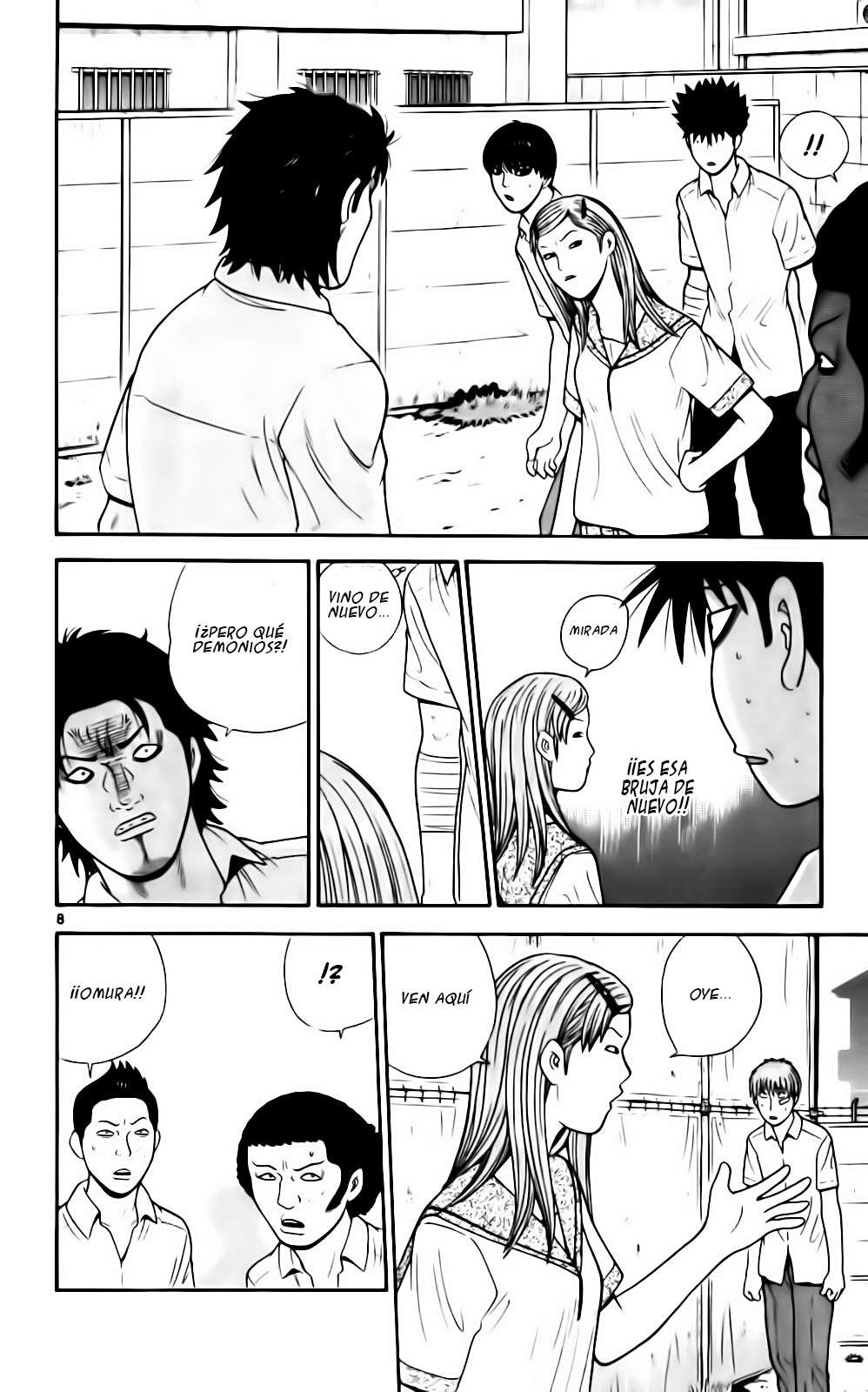 Read Ocha Nigosu (es) Manga Online