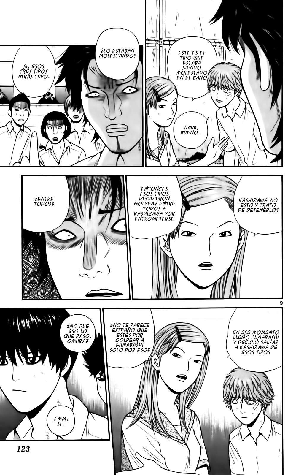 Read Ocha Nigosu (es) Manga Online