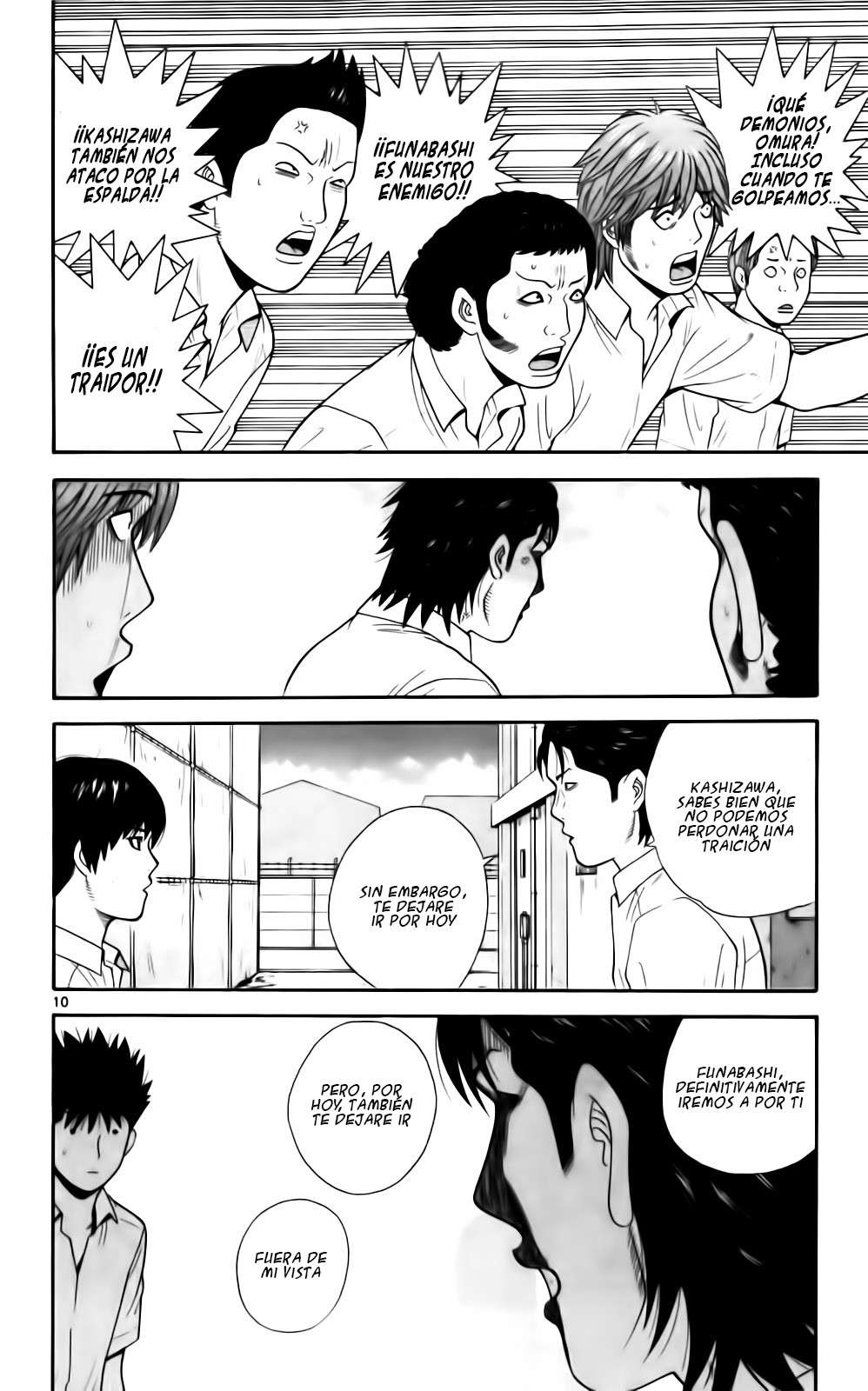 Read Ocha Nigosu (es) Manga Online