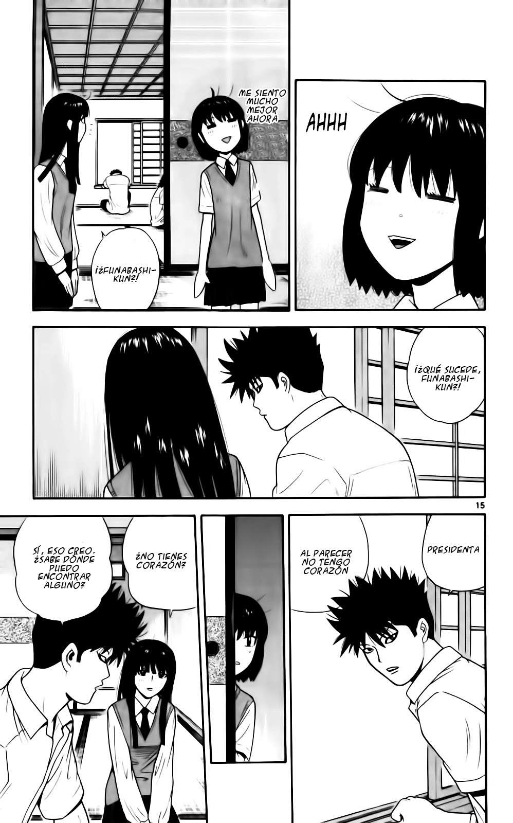 Read Ocha Nigosu (es) Manga Online