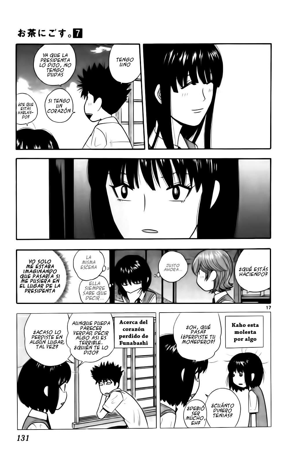 Read Ocha Nigosu (es) Manga Online