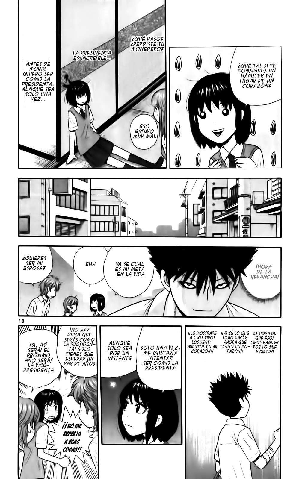 Read Ocha Nigosu (es) Manga Online