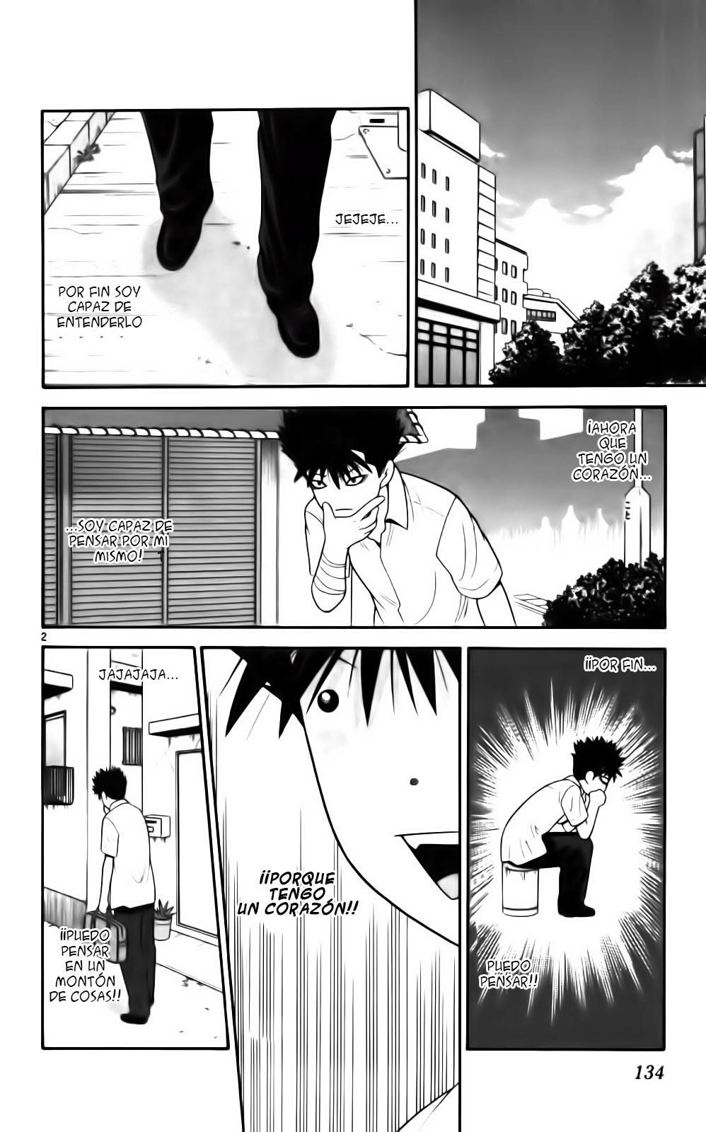 Read Ocha Nigosu (es) Manga Online