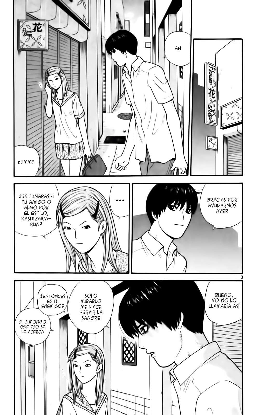 Read Ocha Nigosu (es) Manga Online