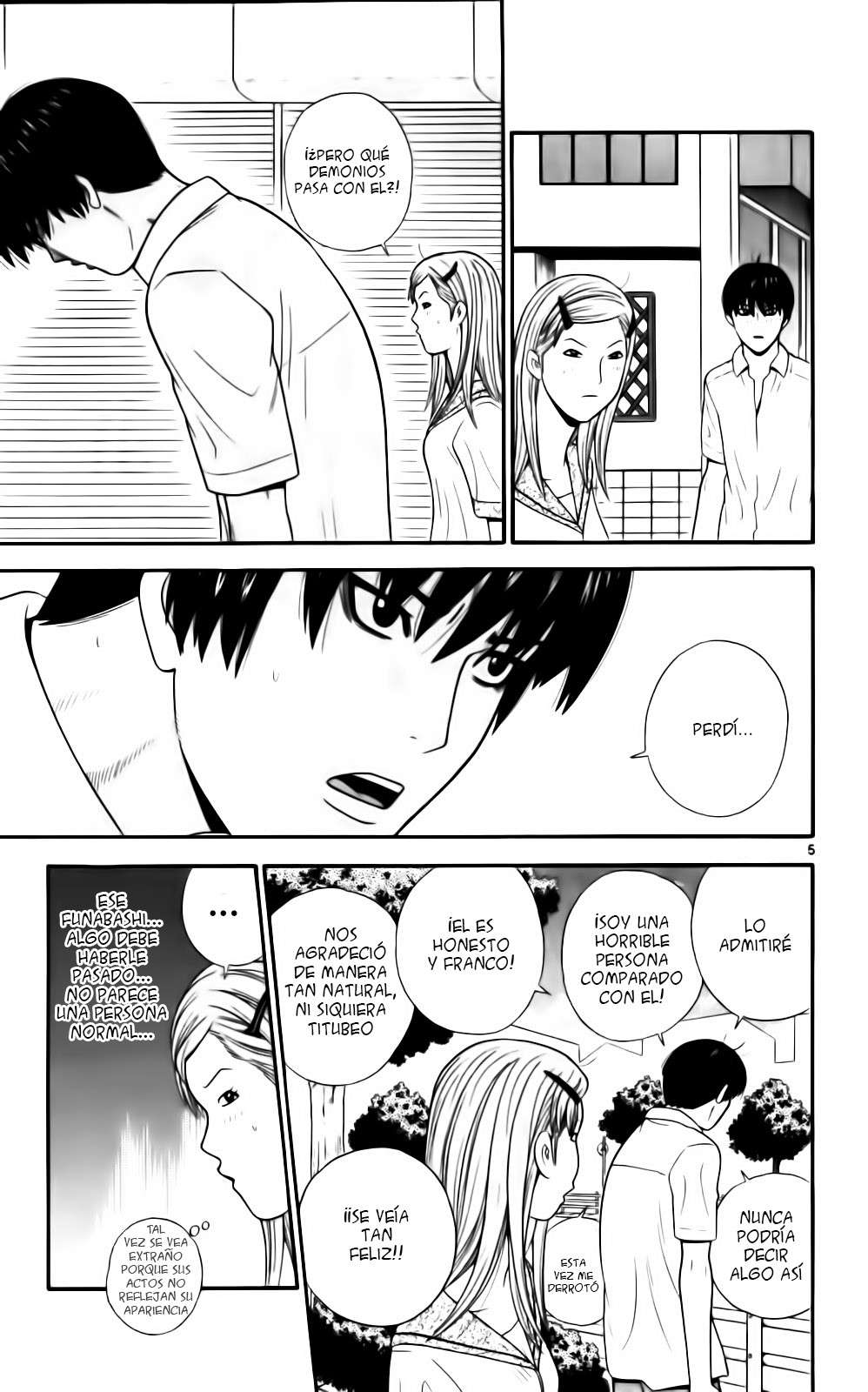 Read Ocha Nigosu (es) Manga Online