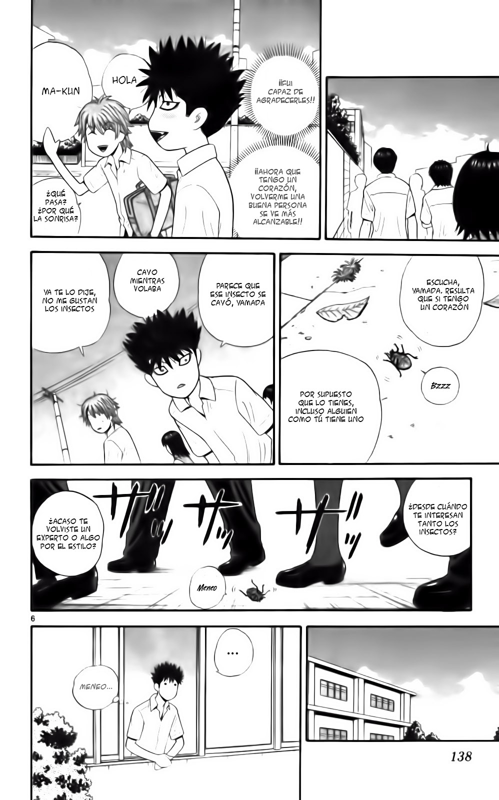 Read Ocha Nigosu (es) Manga Online