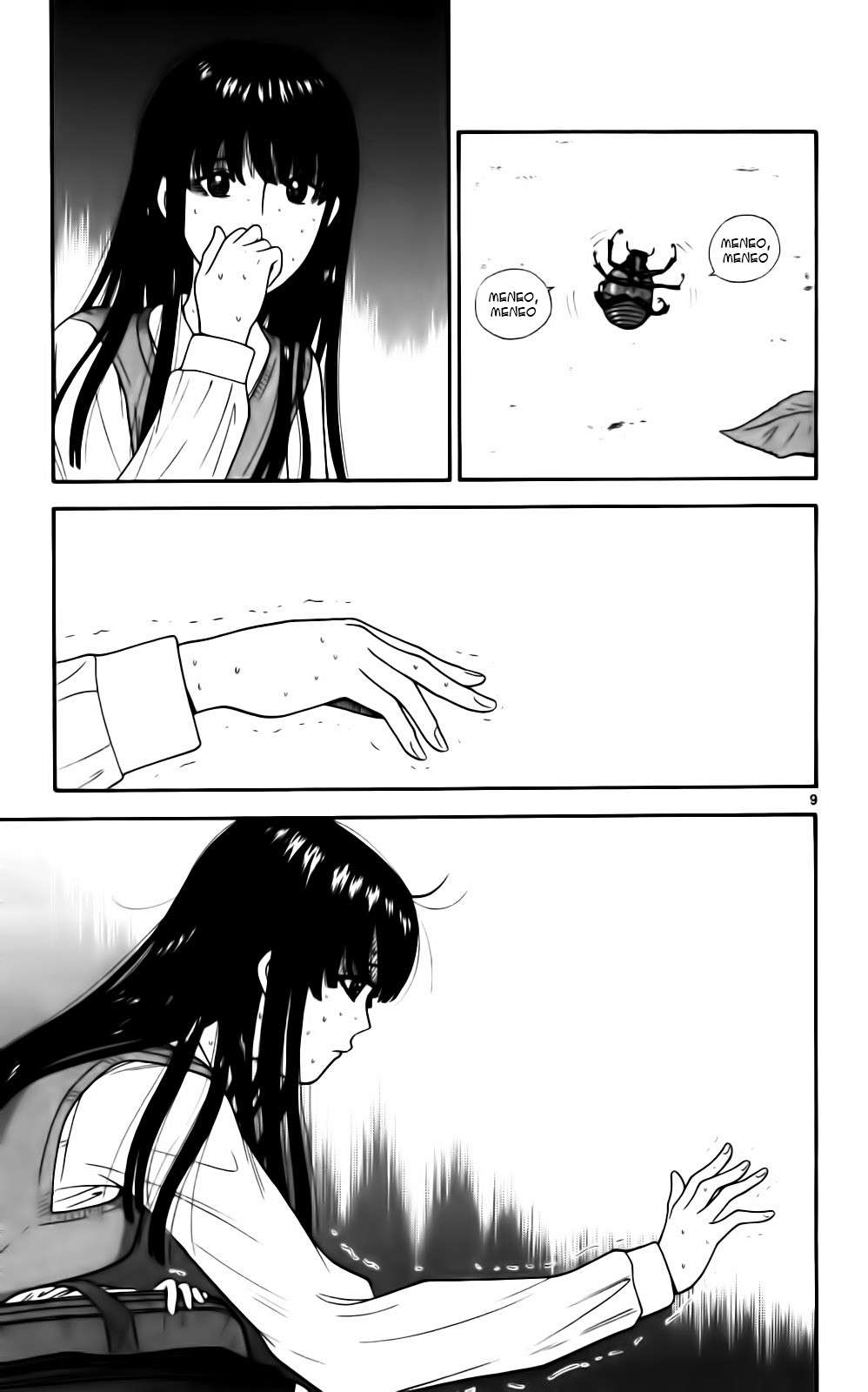 Read Ocha Nigosu (es) Manga Online