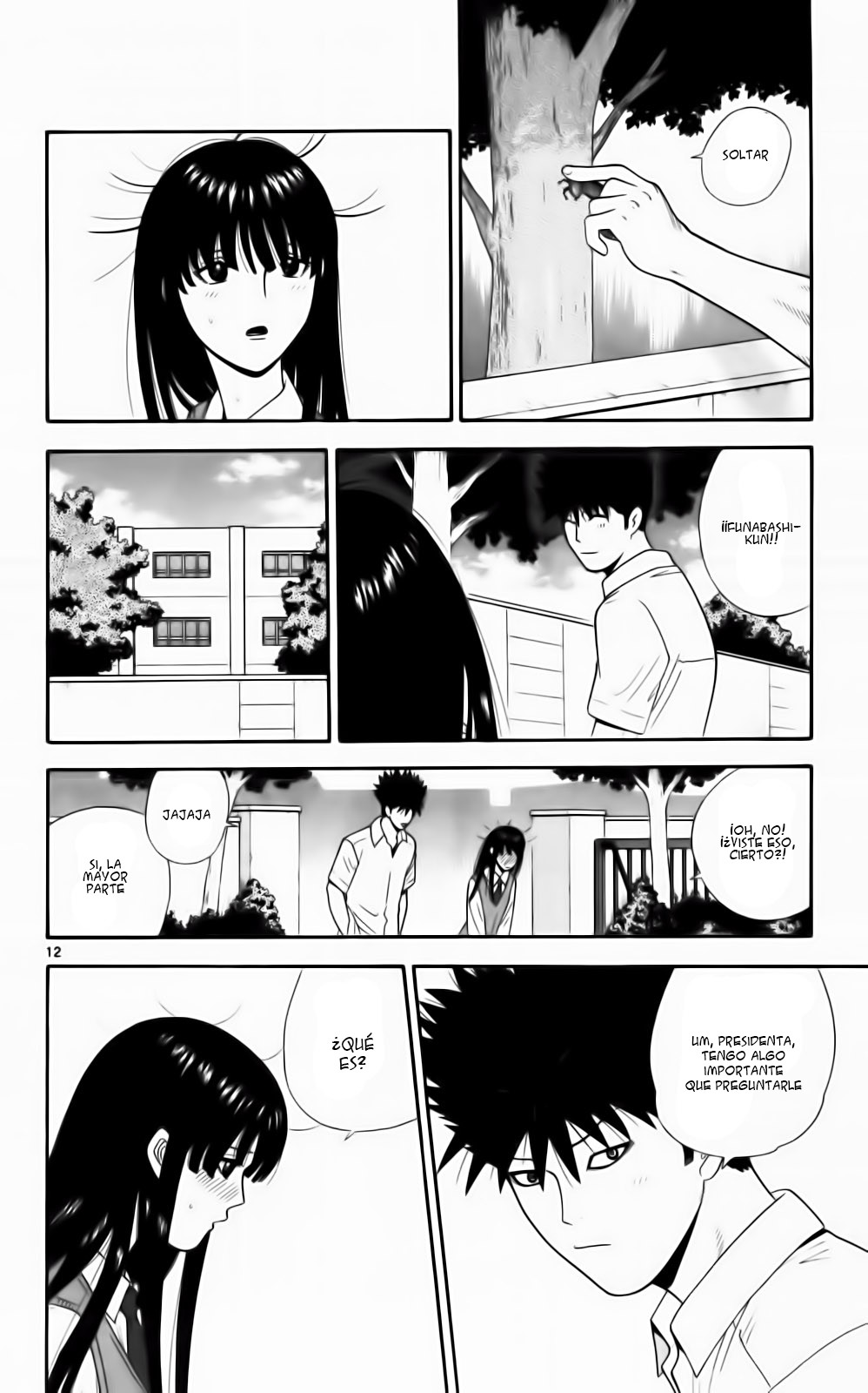 Read Ocha Nigosu (es) Manga Online