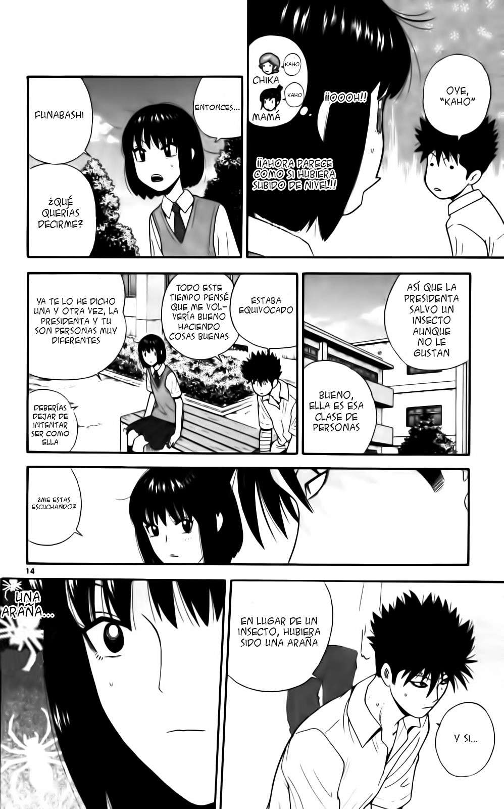 Read Ocha Nigosu (es) Manga Online