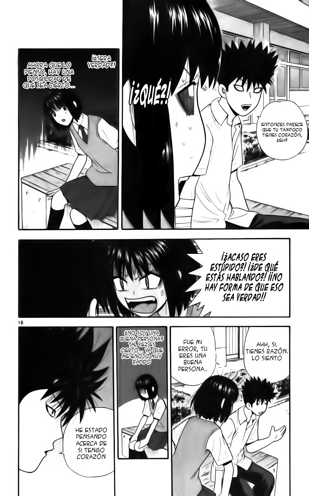 Read Ocha Nigosu (es) Manga Online