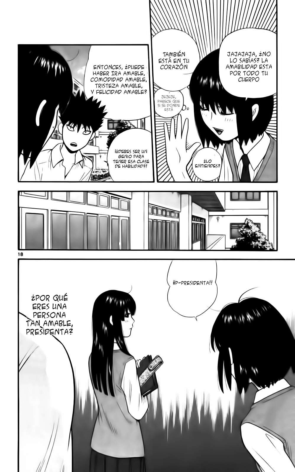 Read Ocha Nigosu (es) Manga Online