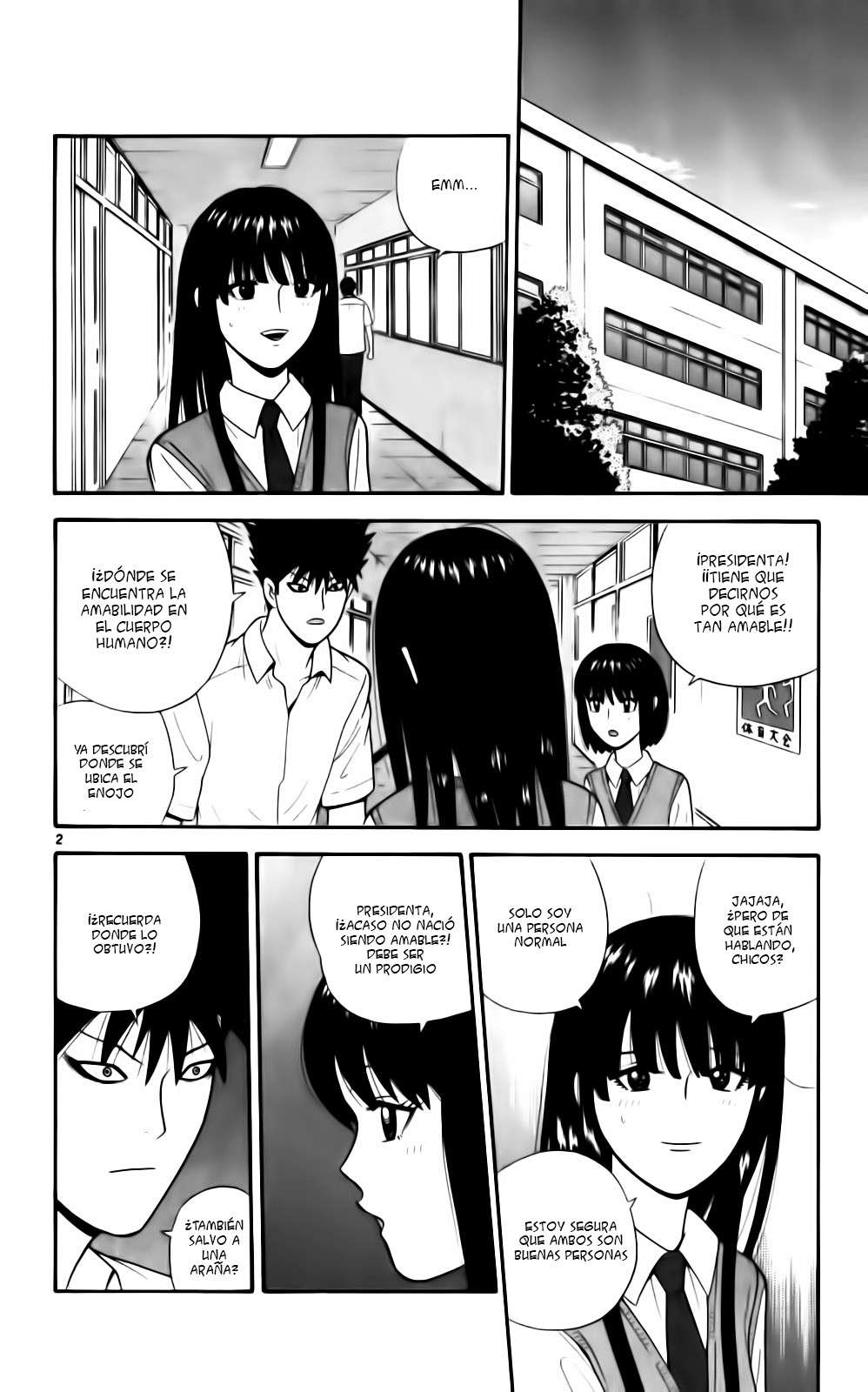 Read Ocha Nigosu (es) Manga Online