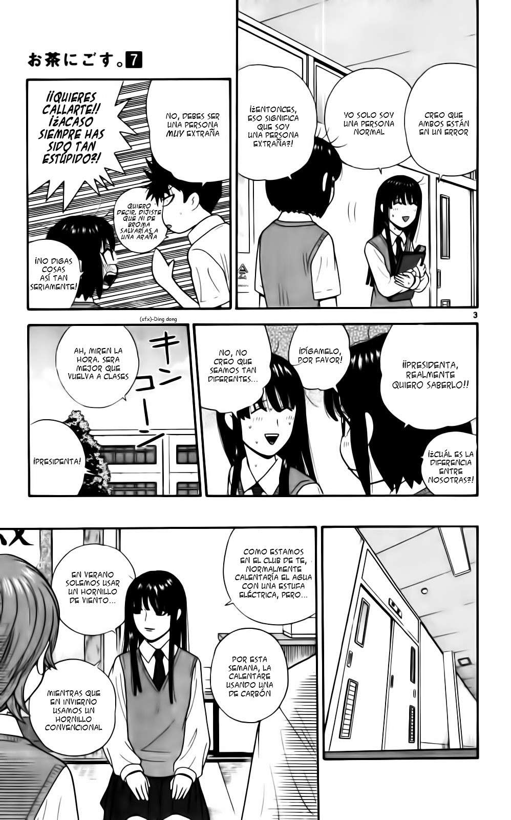 Read Ocha Nigosu (es) Manga Online