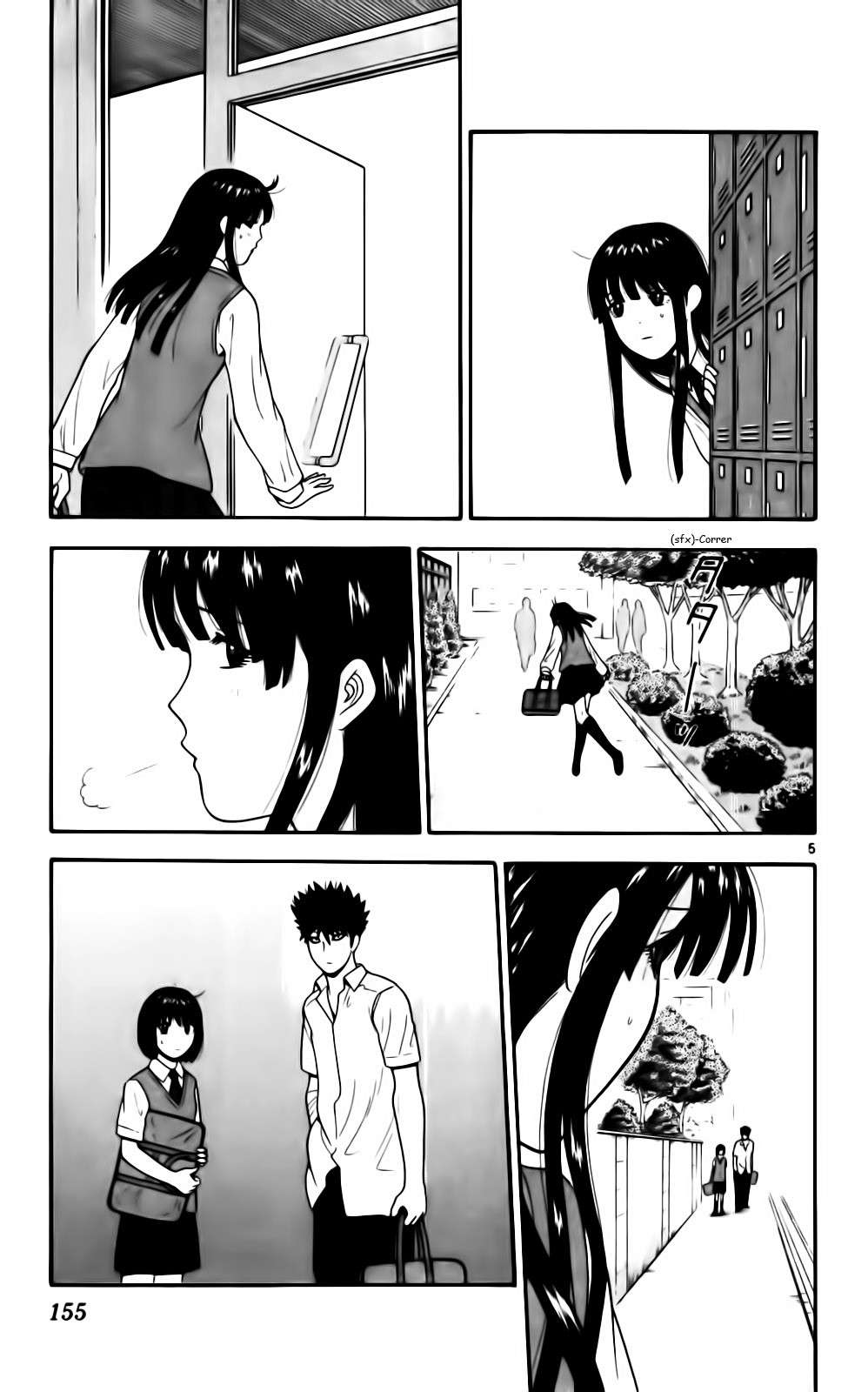 Read Ocha Nigosu (es) Manga Online