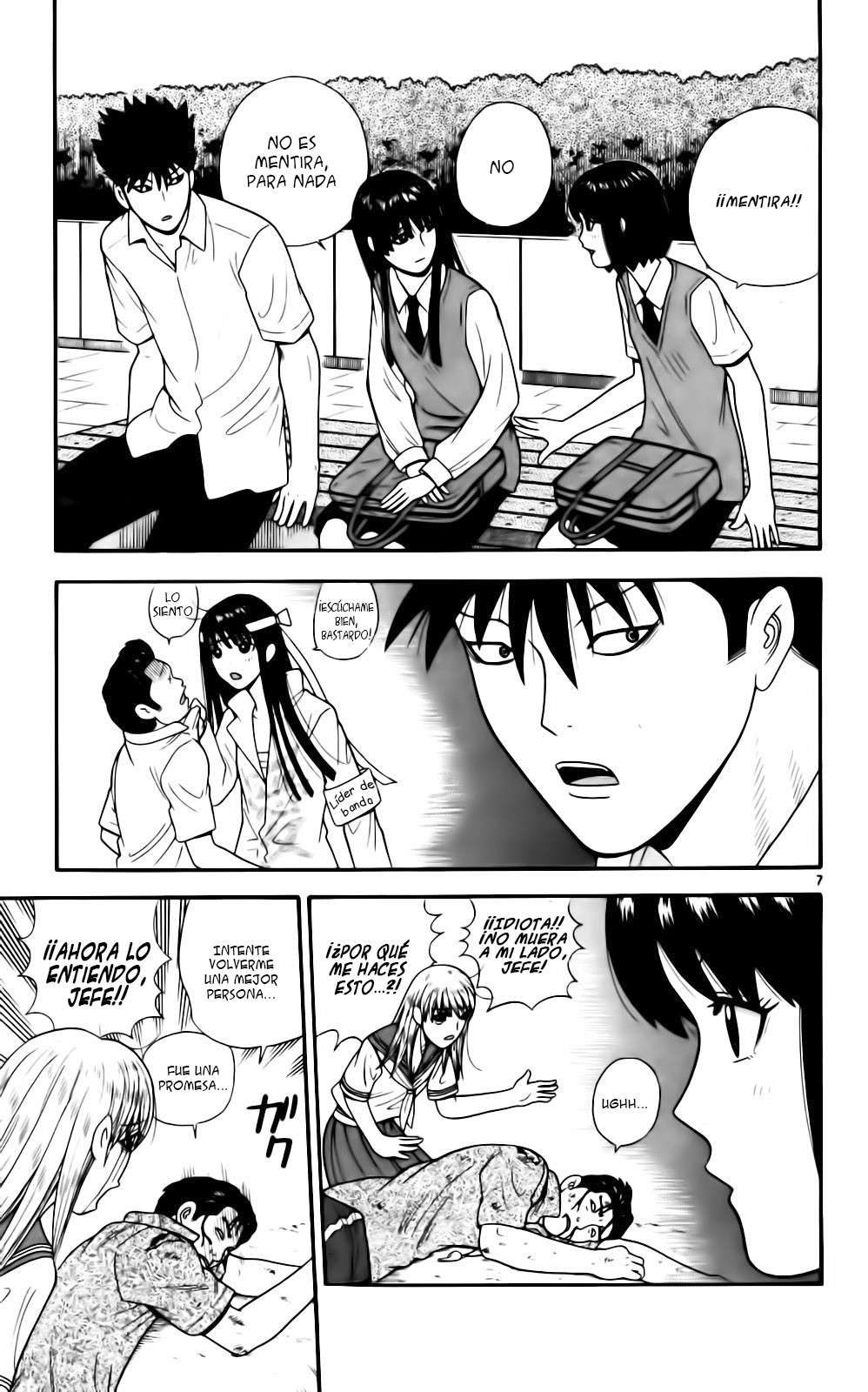 Read Ocha Nigosu (es) Manga Online