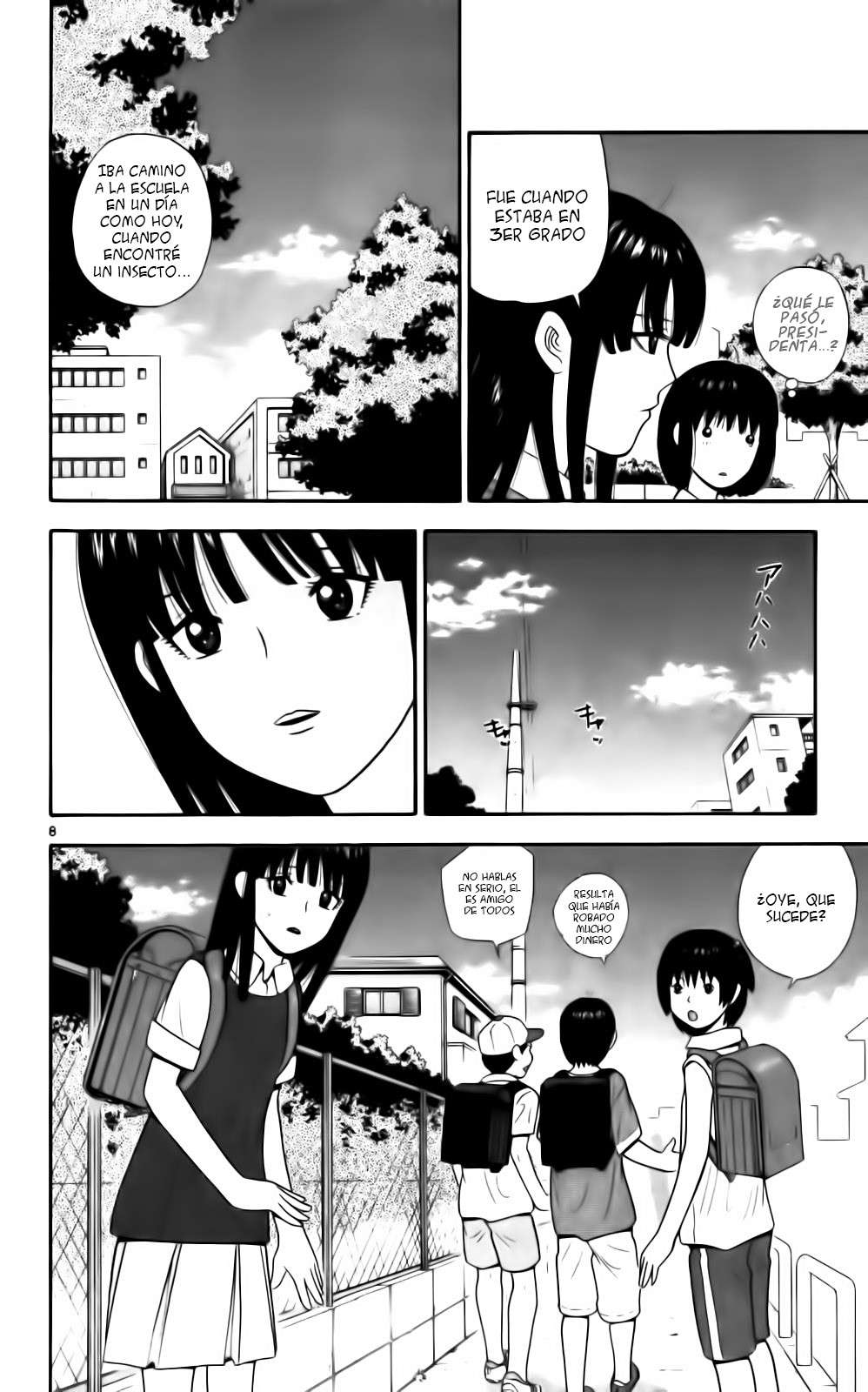 Read Ocha Nigosu (es) Manga Online