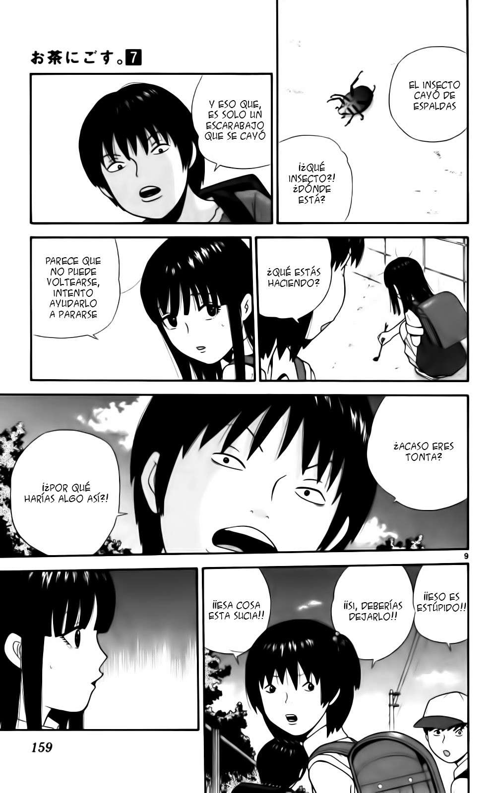 Read Ocha Nigosu (es) Manga Online