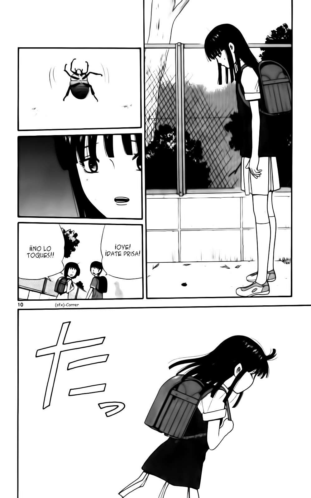 Read Ocha Nigosu (es) Manga Online