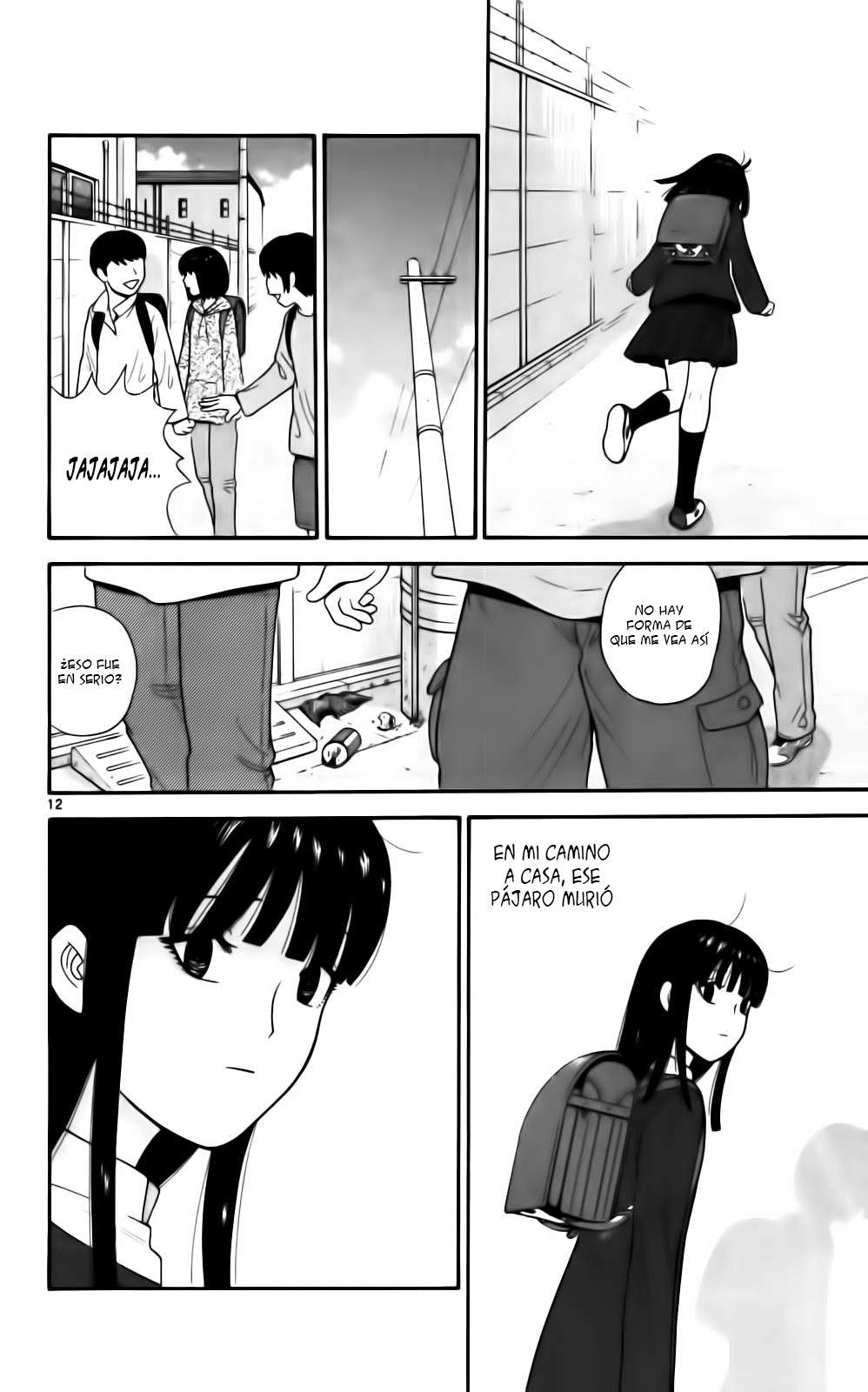 Read Ocha Nigosu (es) Manga Online