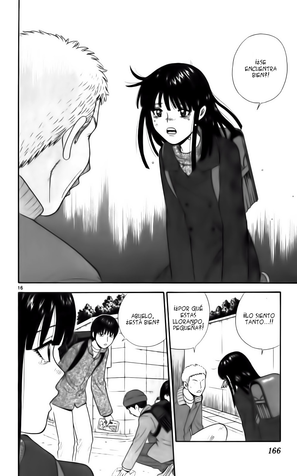 Read Ocha Nigosu (es) Manga Online