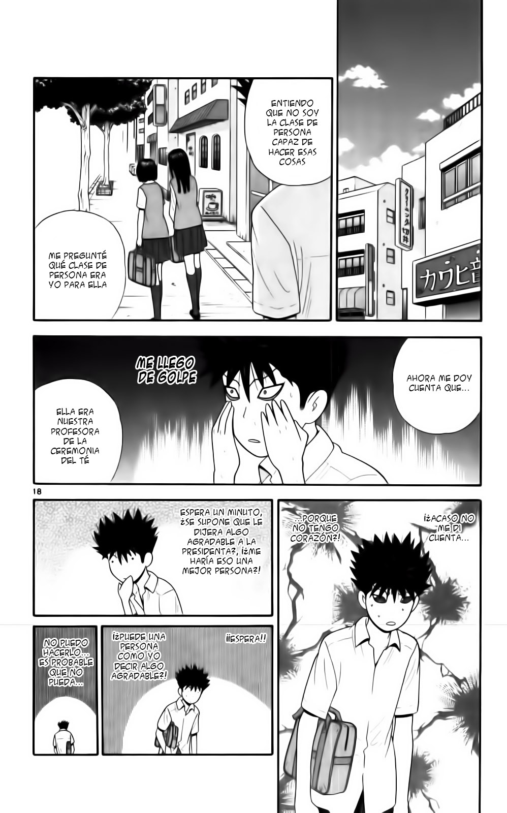 Read Ocha Nigosu (es) Manga Online