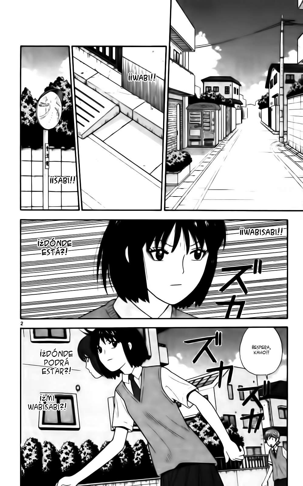 Read Ocha Nigosu (es) Manga Online