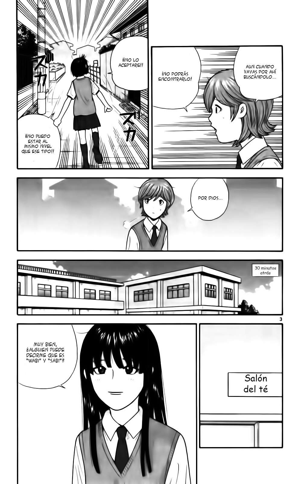 Read Ocha Nigosu (es) Manga Online