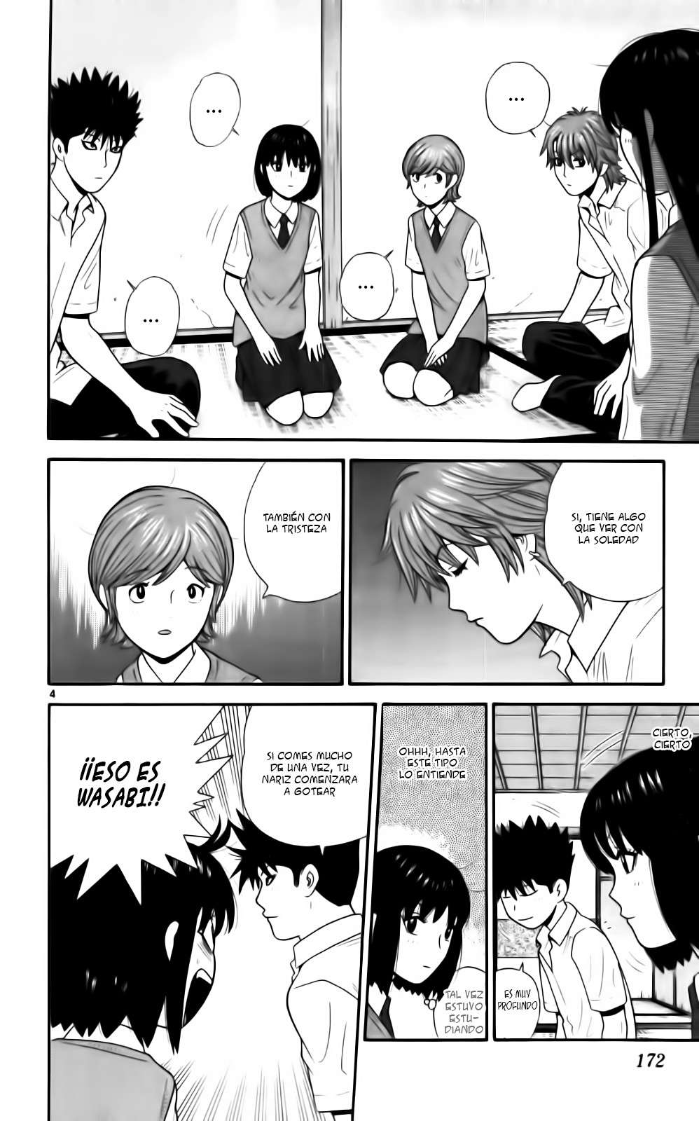 Read Ocha Nigosu (es) Manga Online