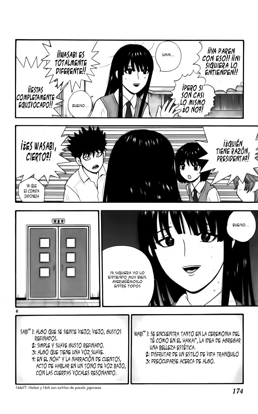 Read Ocha Nigosu (es) Manga Online