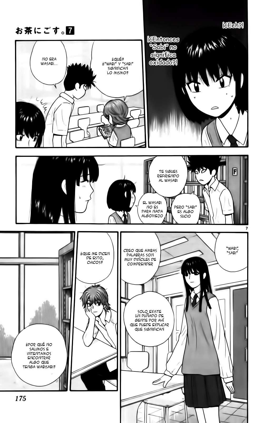 Read Ocha Nigosu (es) Manga Online