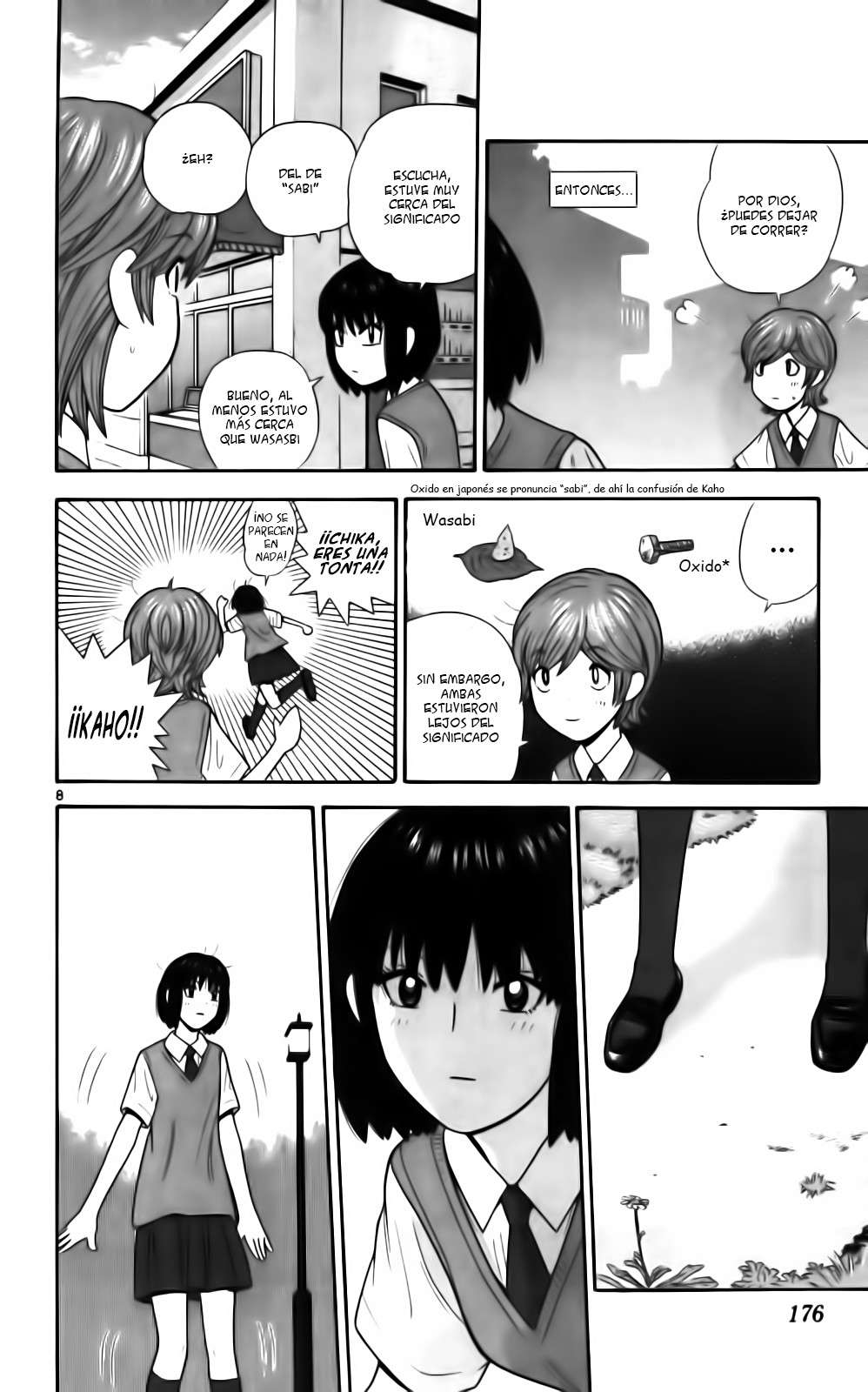 Read Ocha Nigosu (es) Manga Online