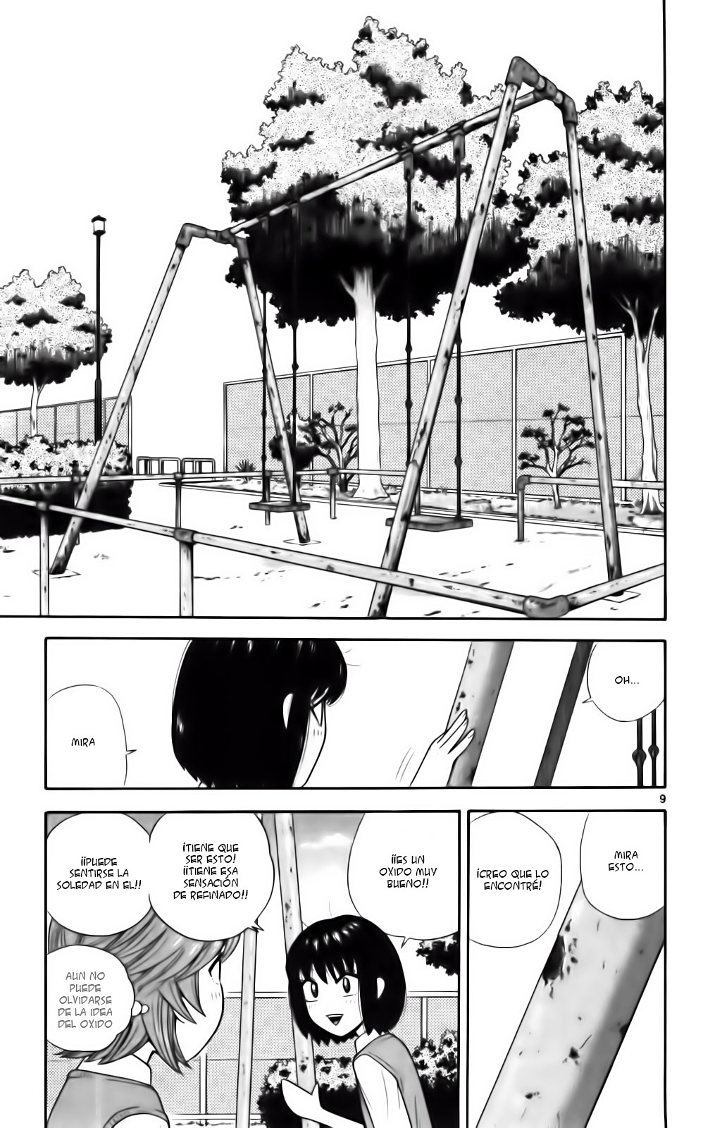 Read Ocha Nigosu (es) Manga Online