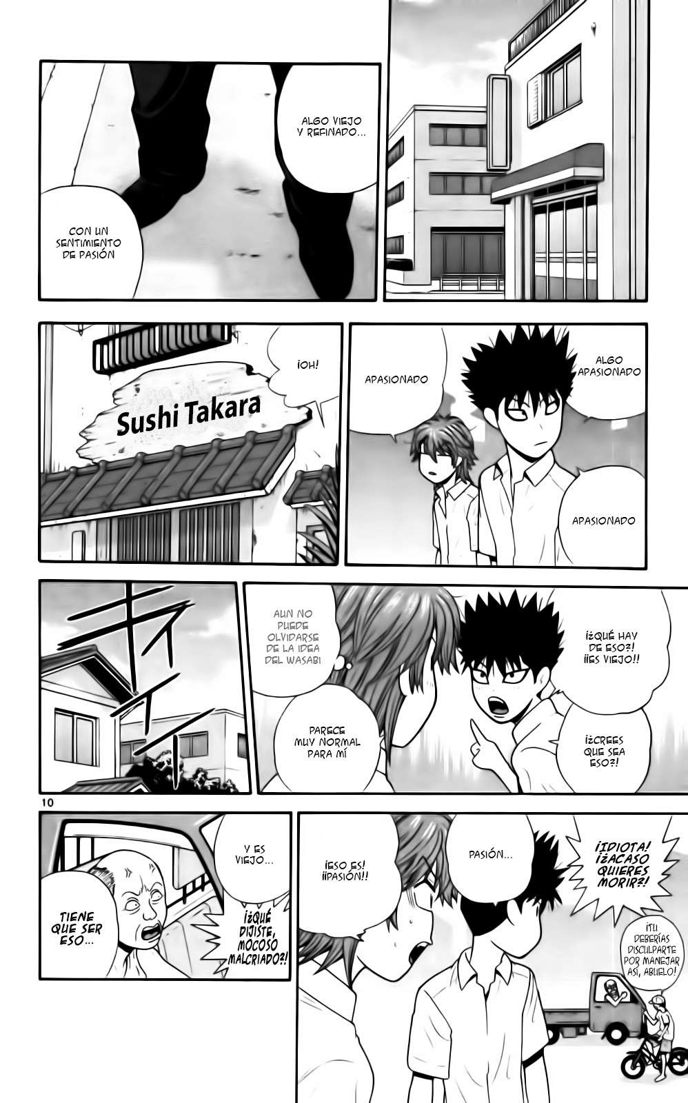 Read Ocha Nigosu (es) Manga Online