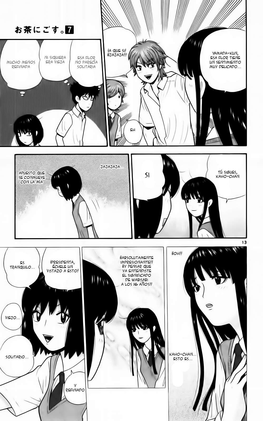 Read Ocha Nigosu (es) Manga Online