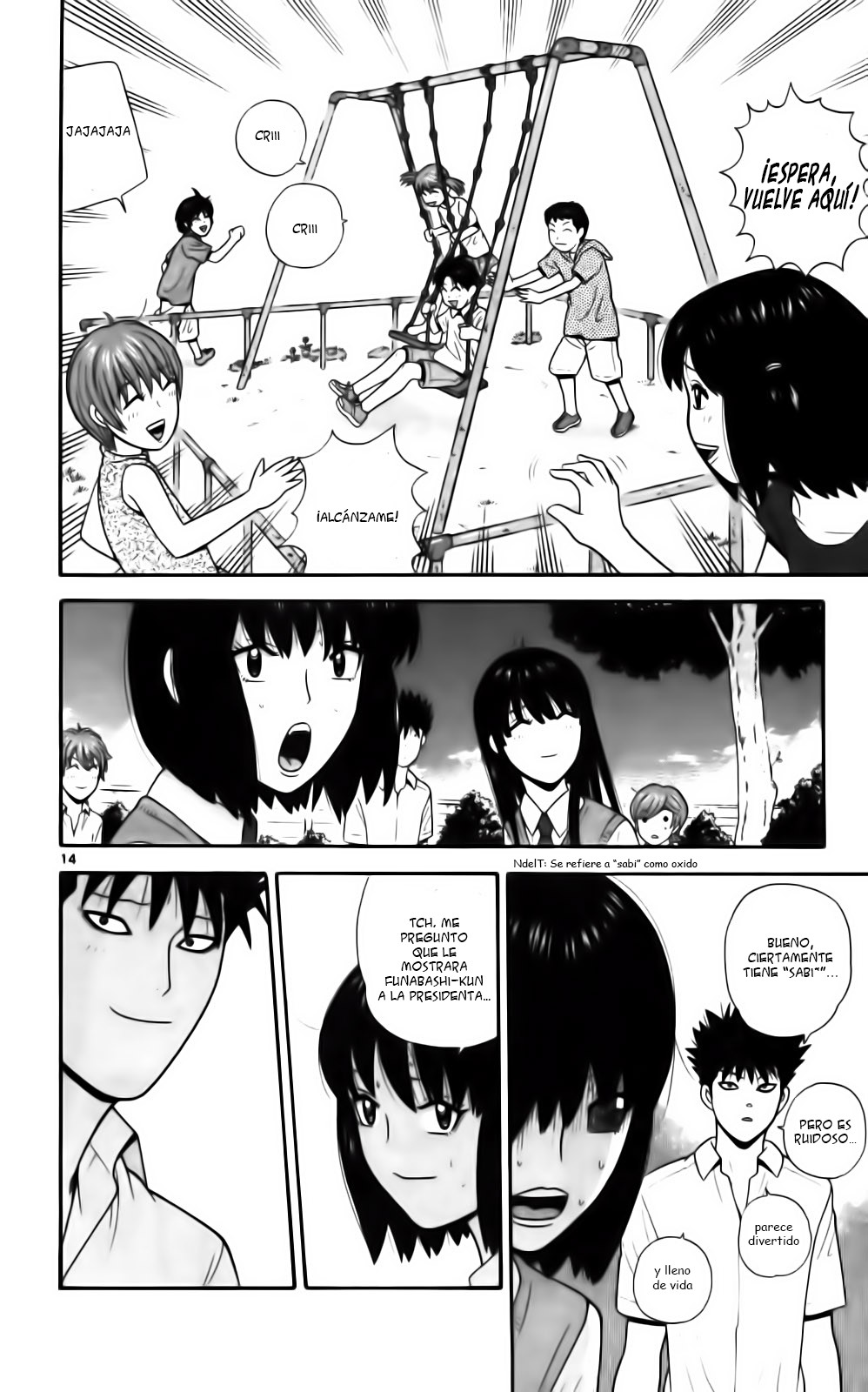 Read Ocha Nigosu (es) Manga Online