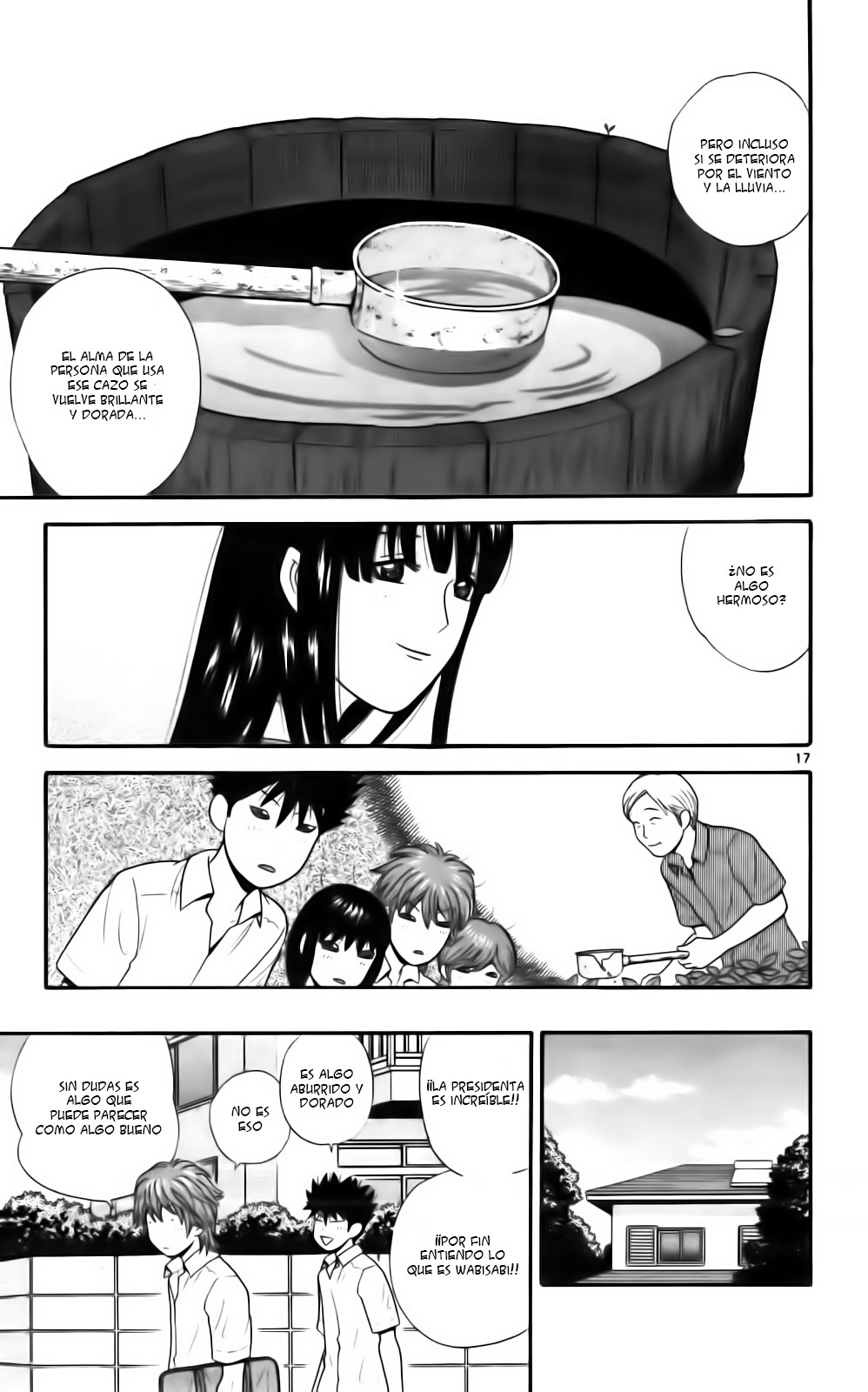 Read Ocha Nigosu (es) Manga Online