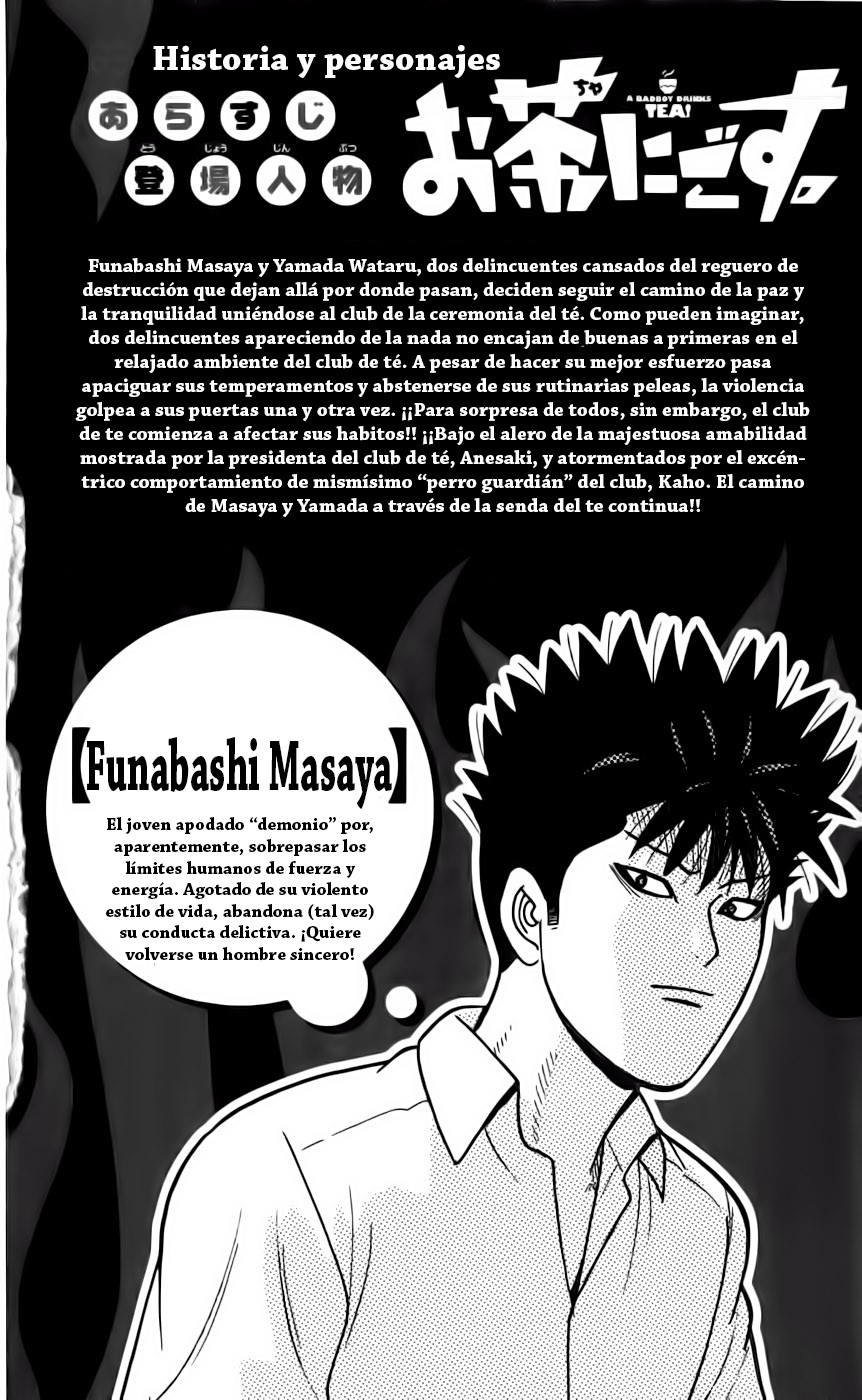 Read Ocha Nigosu (es) Manga Online