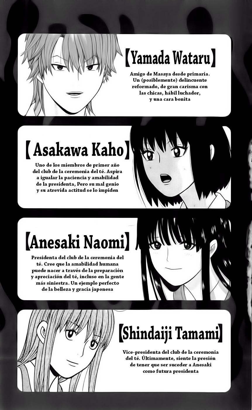 Read Ocha Nigosu (es) Manga Online