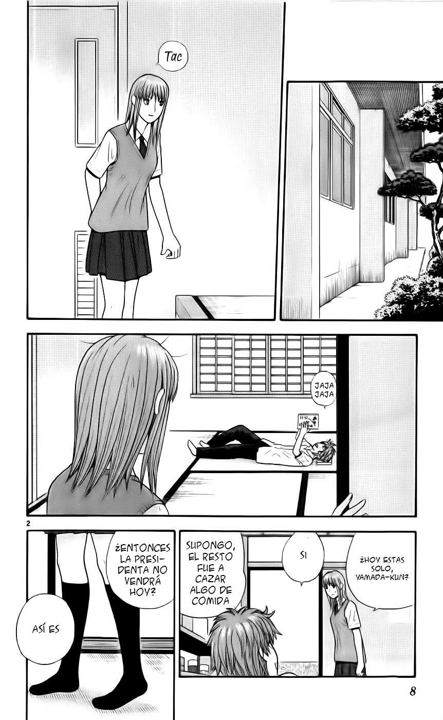 Read Ocha Nigosu (es) Manga Online