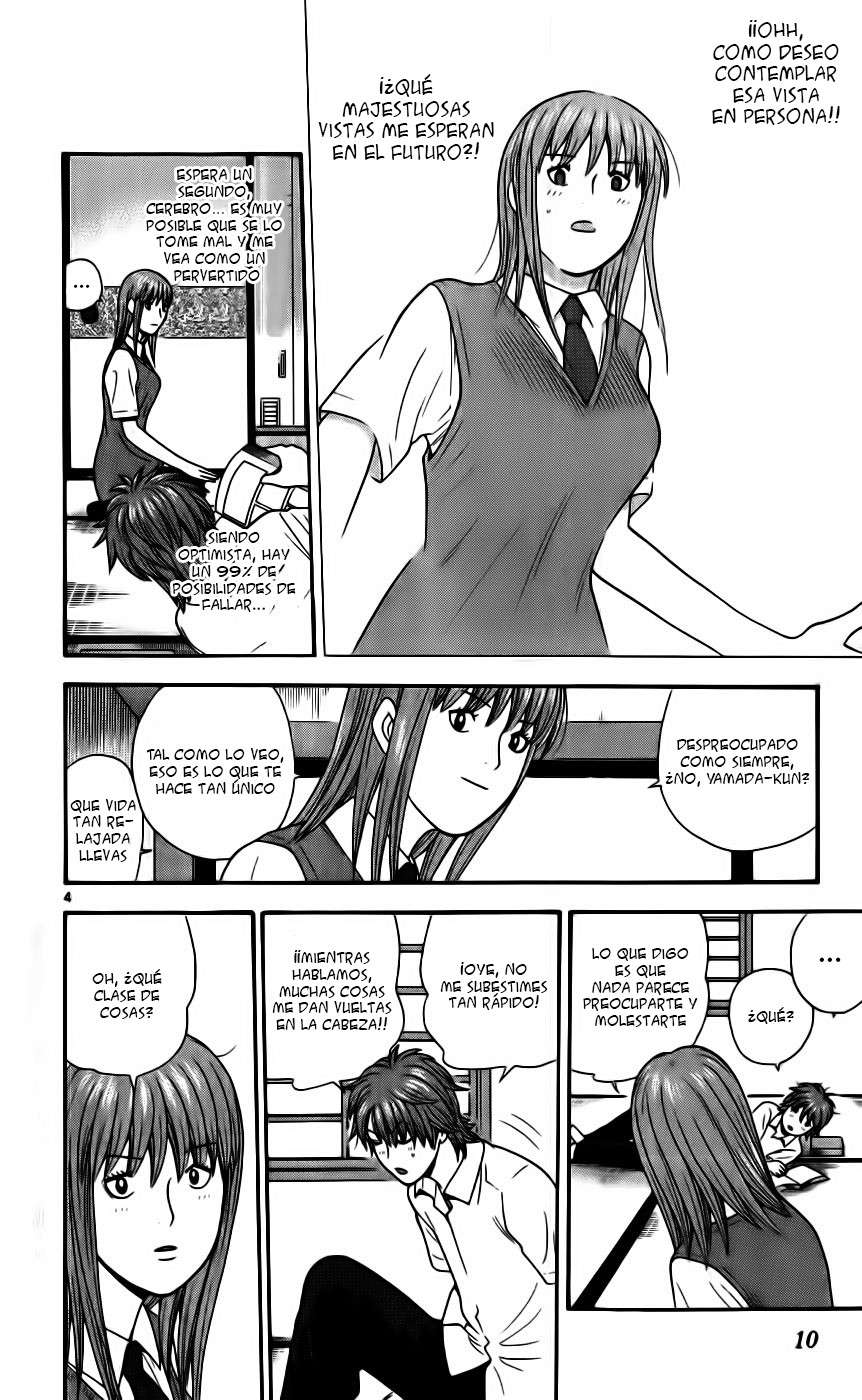 Read Ocha Nigosu (es) Manga Online