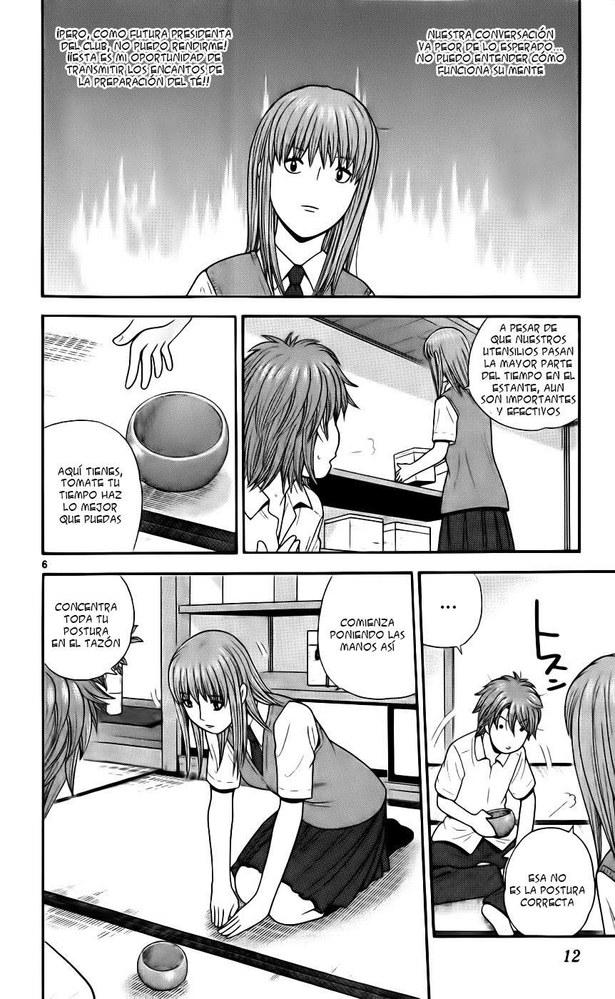 Read Ocha Nigosu (es) Manga Online