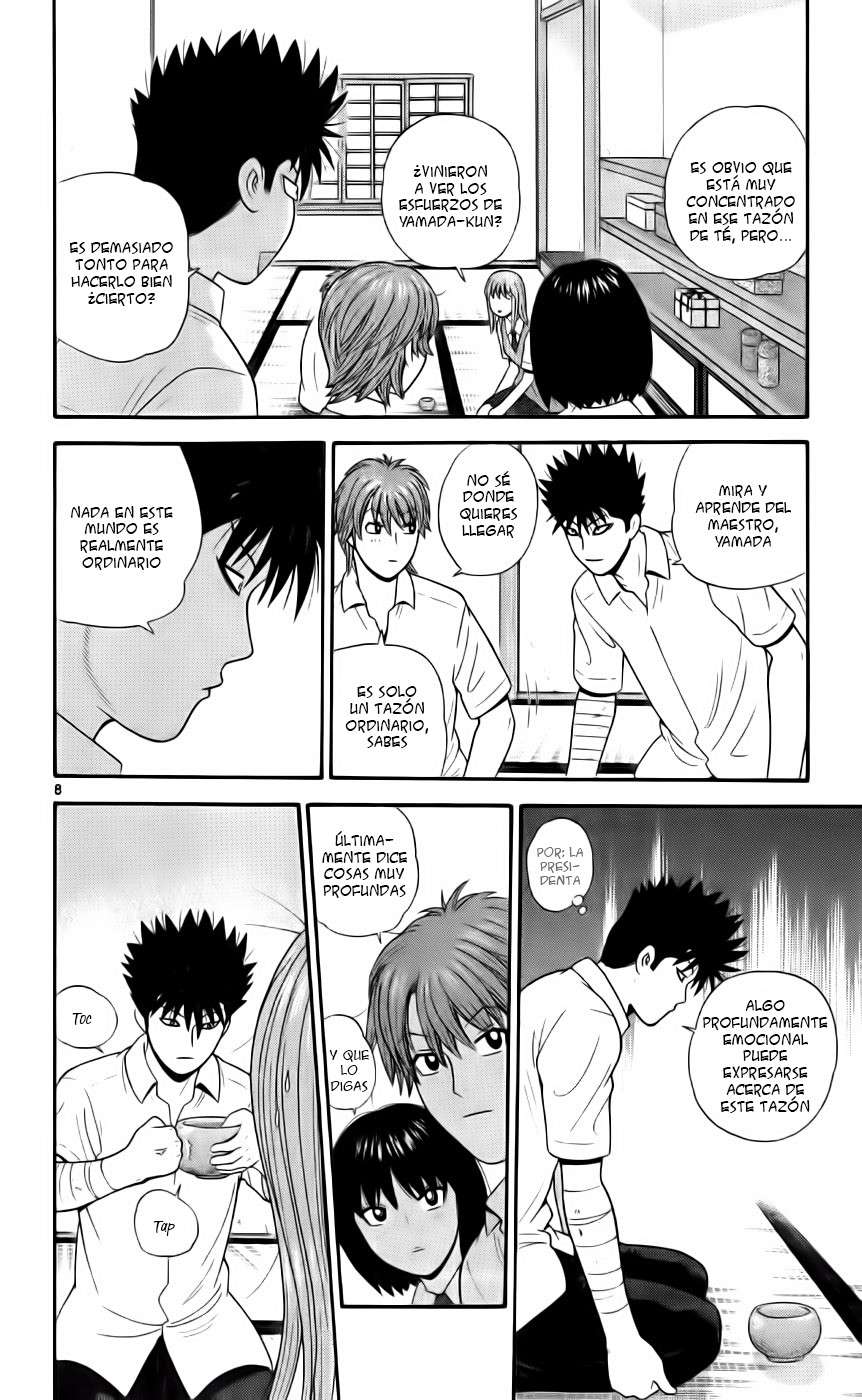 Read Ocha Nigosu (es) Manga Online